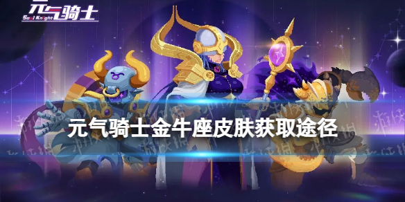 网1