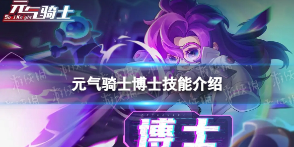 网1