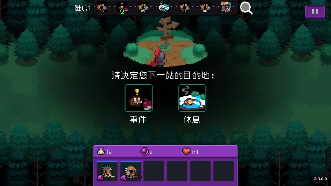 网9
