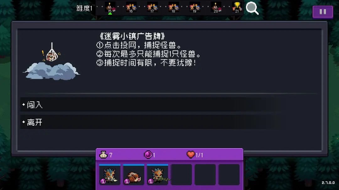 网13