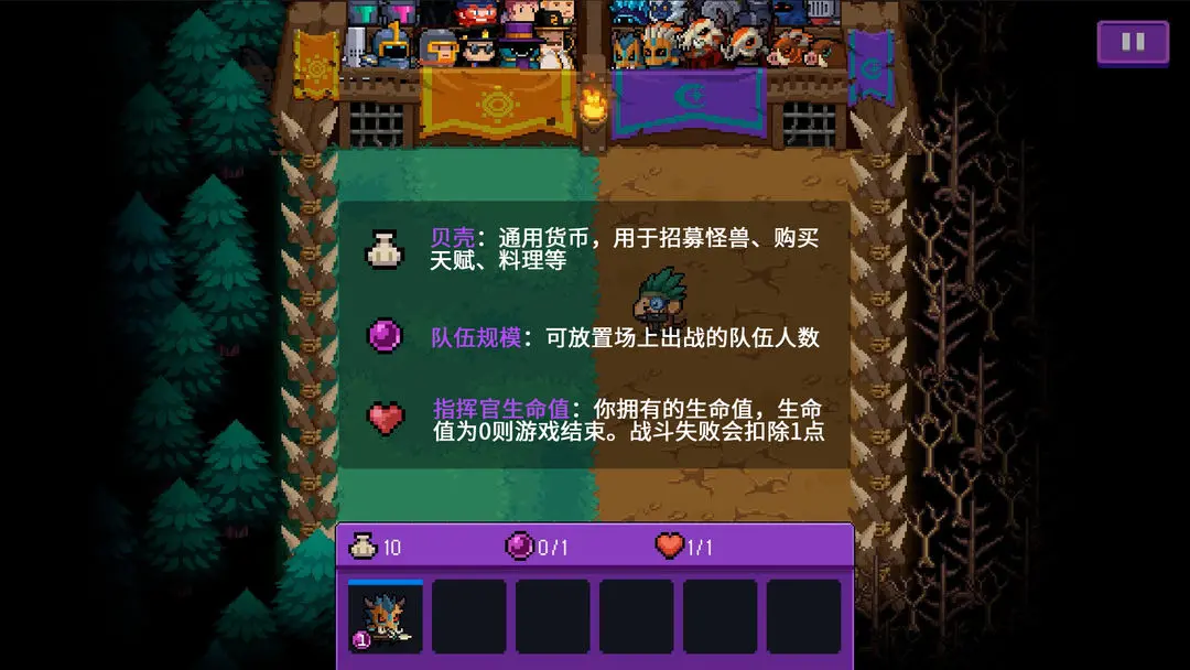 网4