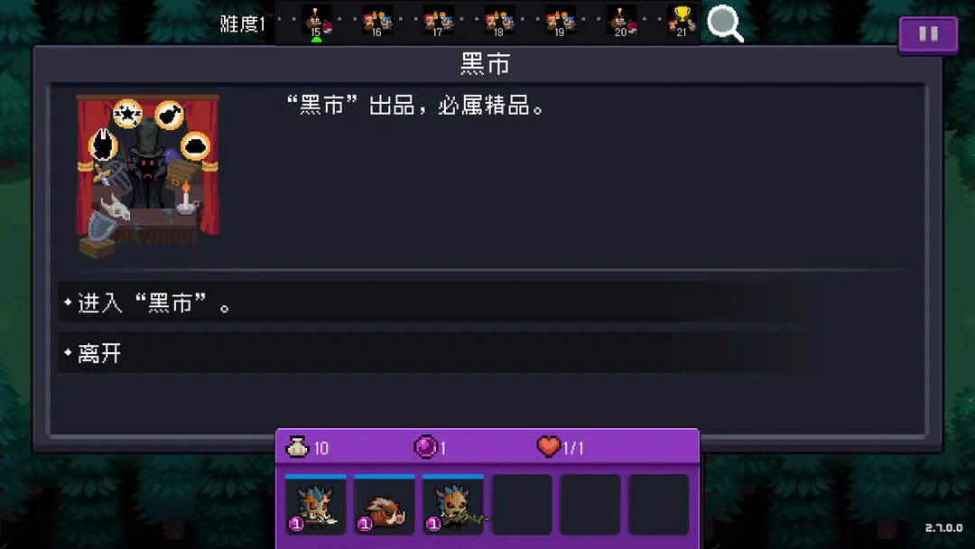 网11