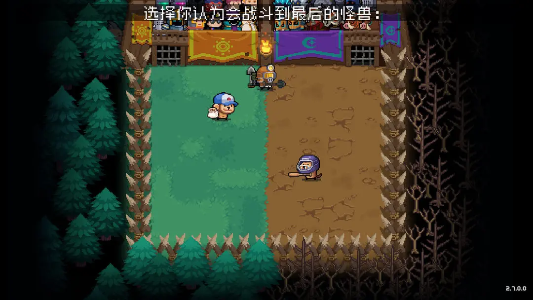 网15