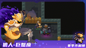 网2