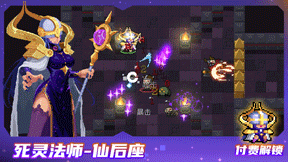 网2