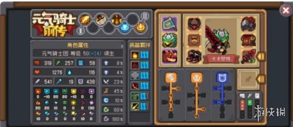 网4