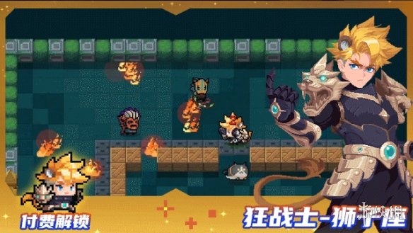 网2