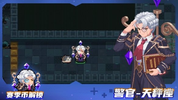 网2
