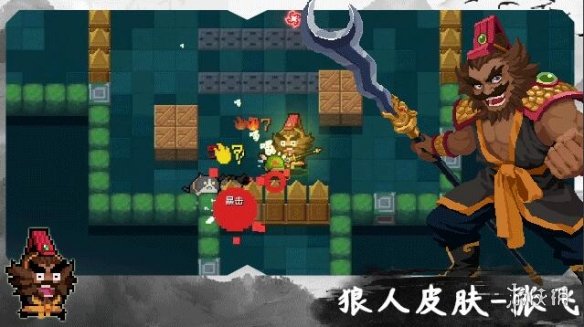 网2