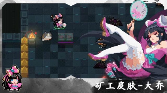 网2