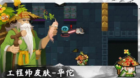 网2