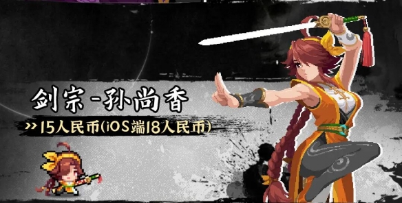 网2