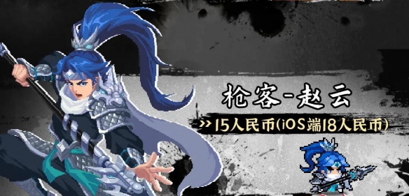 网2