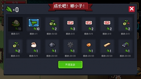 网9