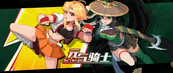 网1