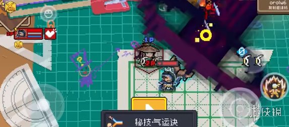 元气骑士秘技气运诀成就达成方法
