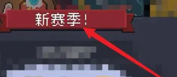 网2