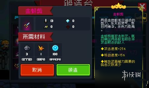 网4