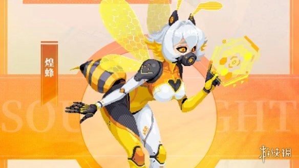 网4