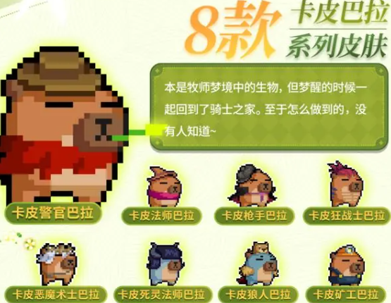 网2