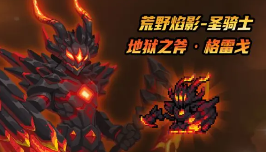 网8