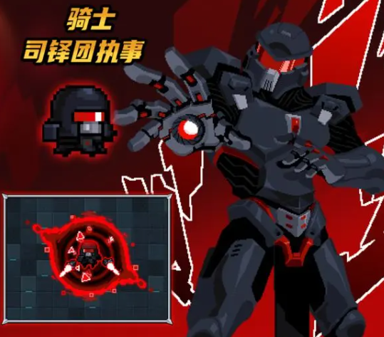 网12