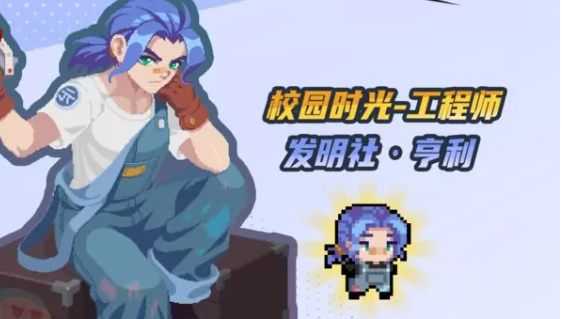 网6