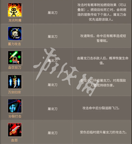 网9