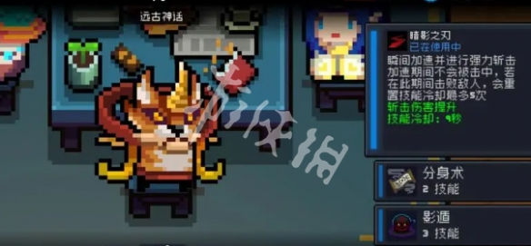 网3
