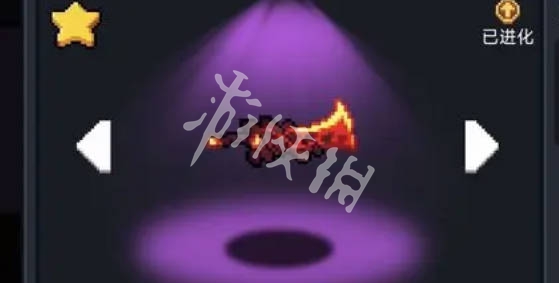 网3