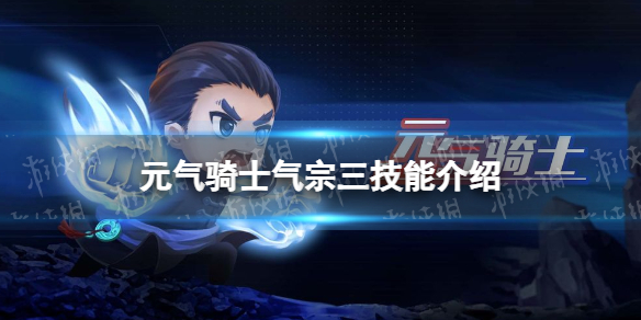 网1