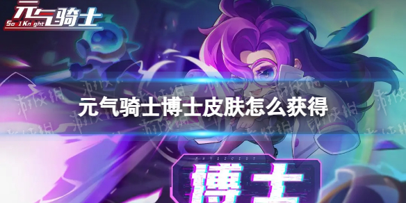 网1
