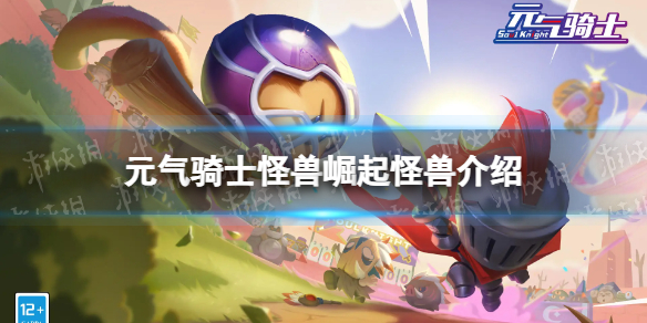 网1