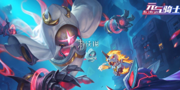 网1