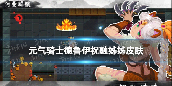 网1