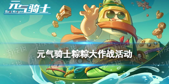 网1