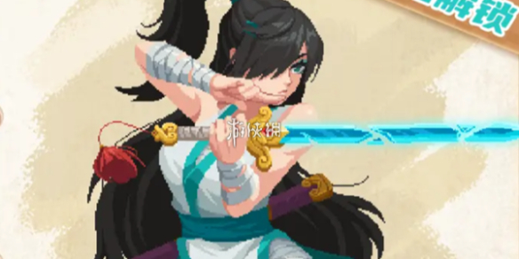 网1